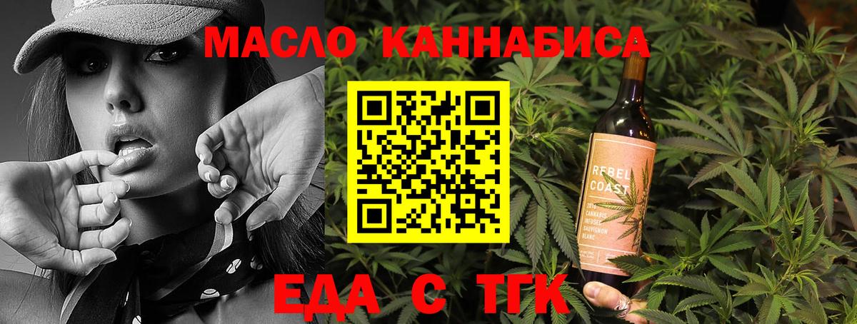 COCAIN Семёнов