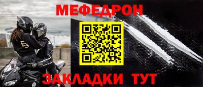 дмт Коммунар