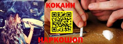 скорость Магнитогорск