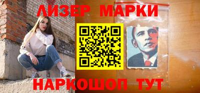 стаф Краснодар