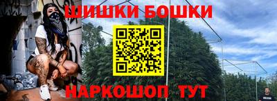 стаф Краснодар