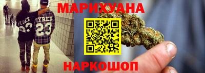 стаф Краснодар