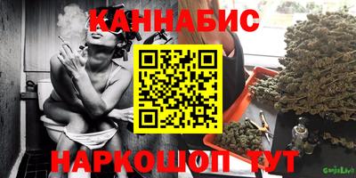 стаф Краснодар