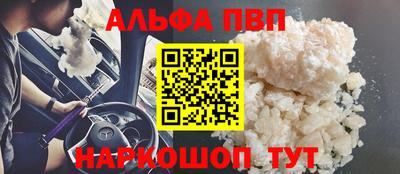 дмт Коммунар