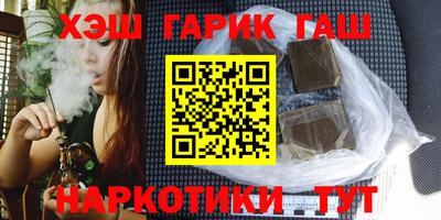 стаф Краснодар