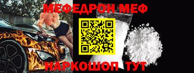 гашишное масло Краснознаменск